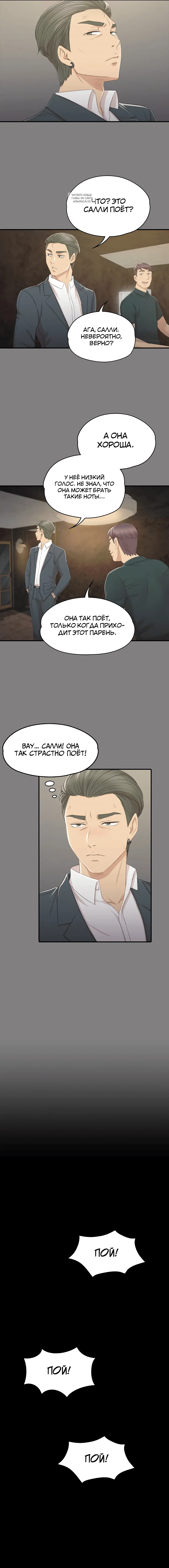 Page 9.001