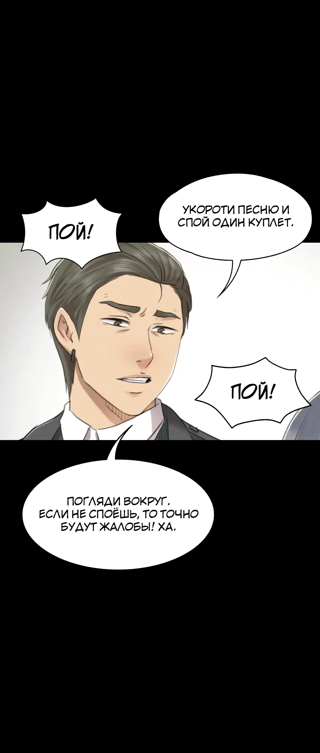 Page 9.002
