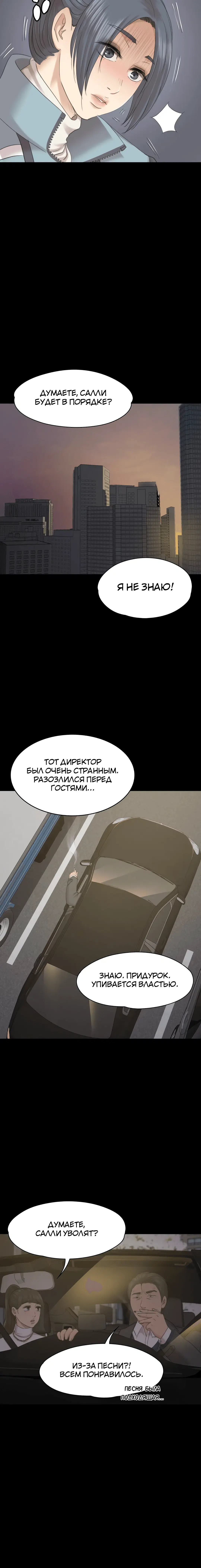 Page 9.001