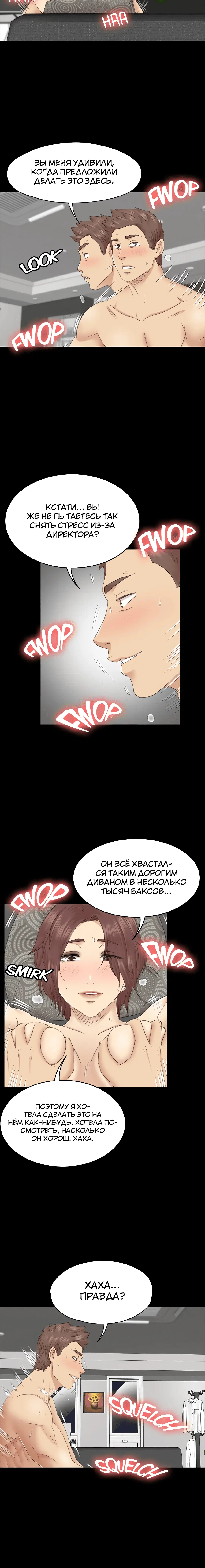 Page 9.001