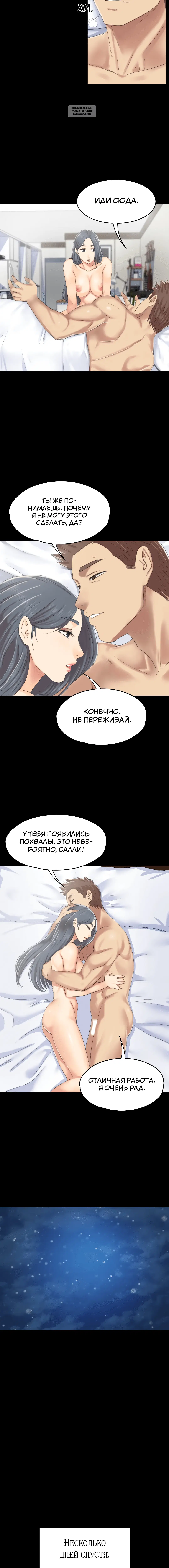 Page 9.001
