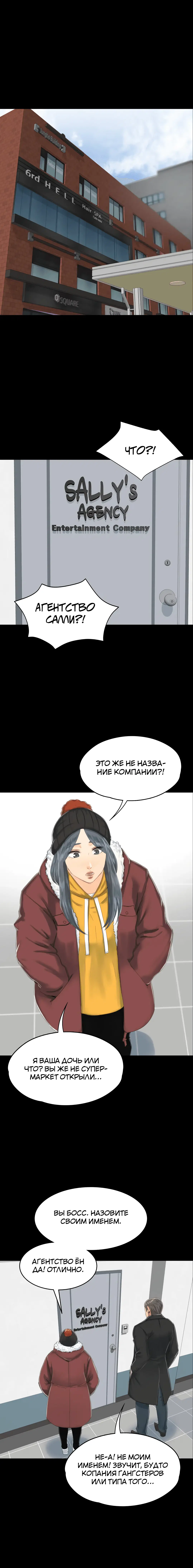 Page 9.001