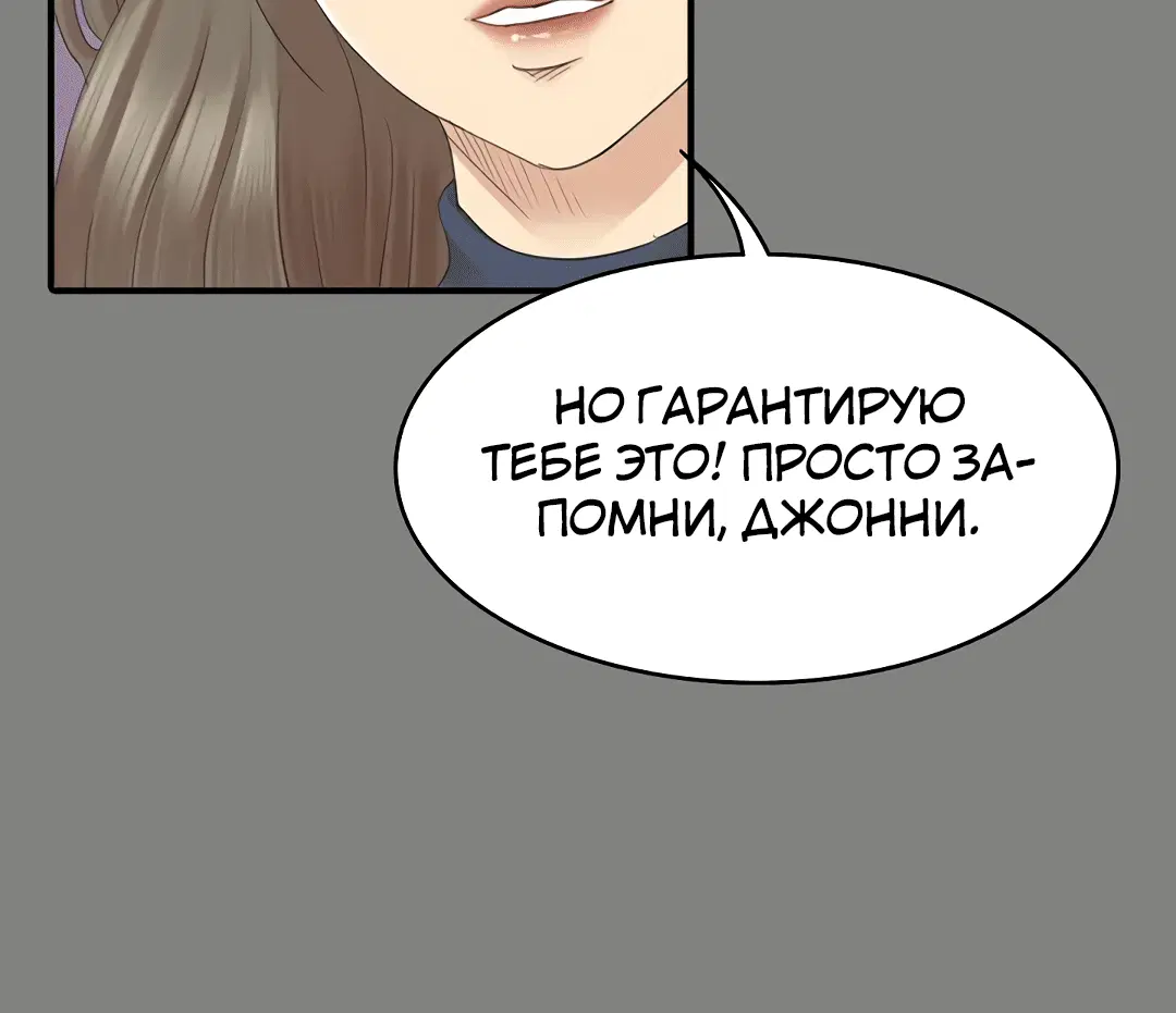 Page 9.002