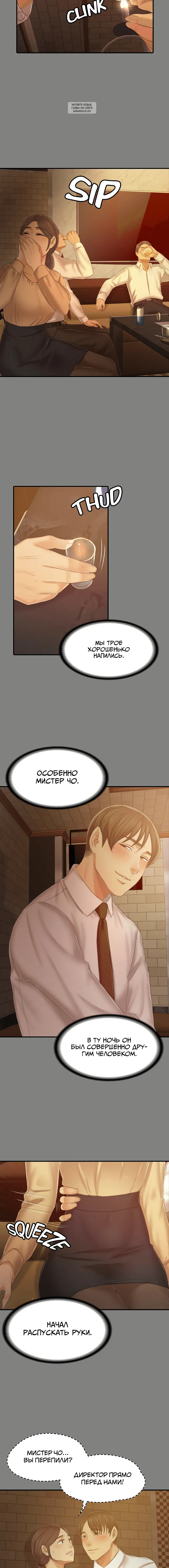 Page 9.001