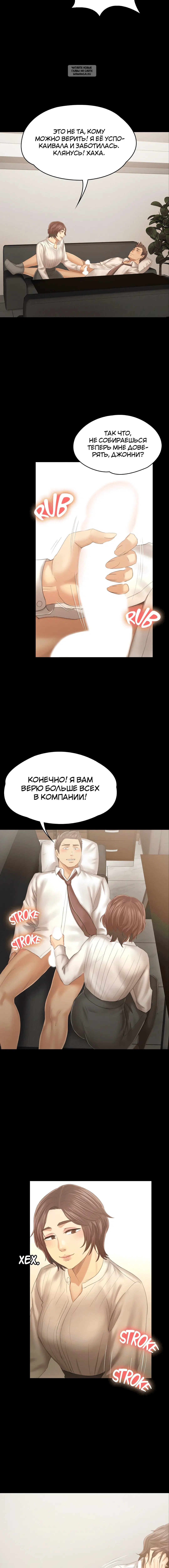 Page 9.001