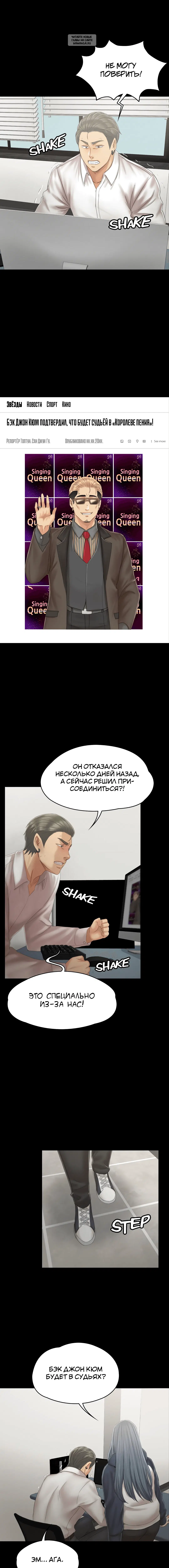 Page 9.001