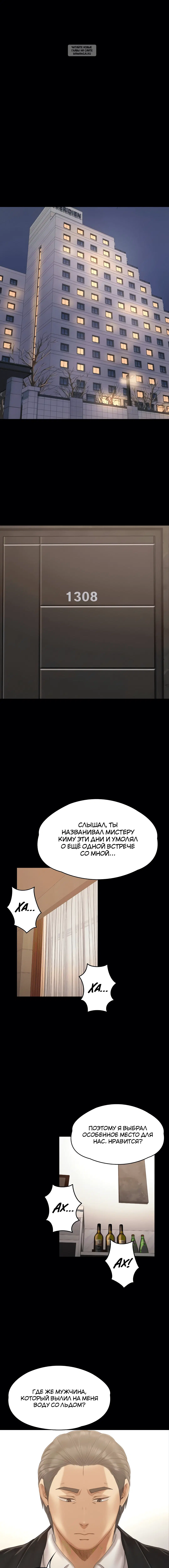 Page 9.001