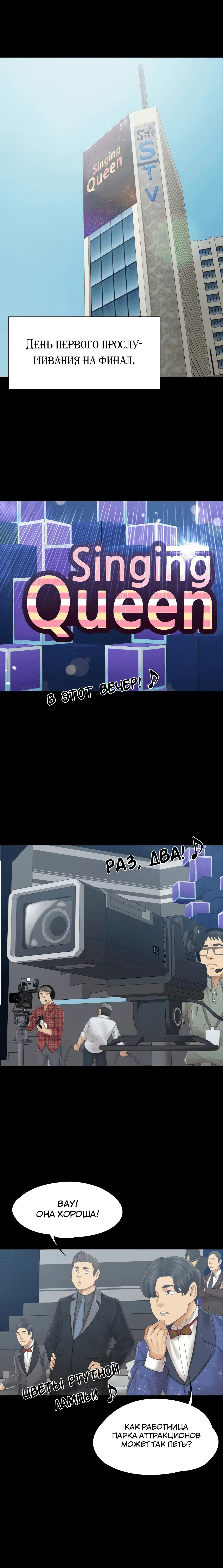 Page 9.001