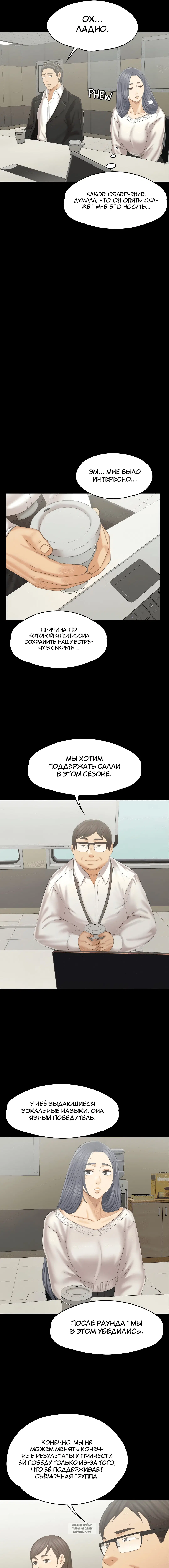 Page 9.000