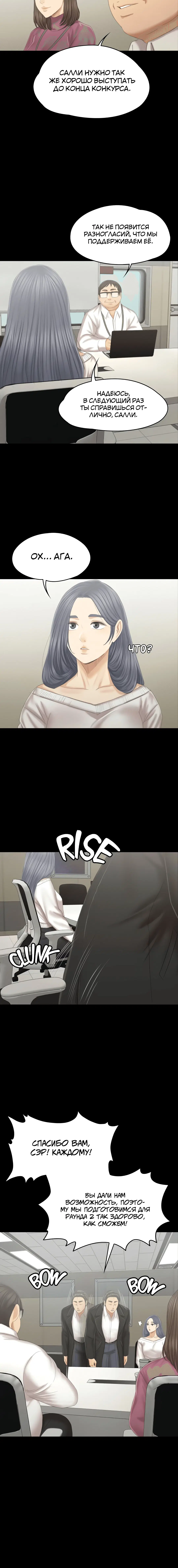Page 9.001