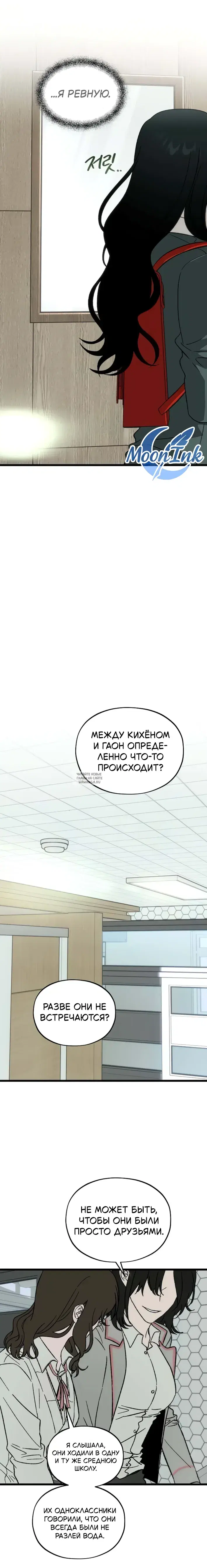 Page 14.000