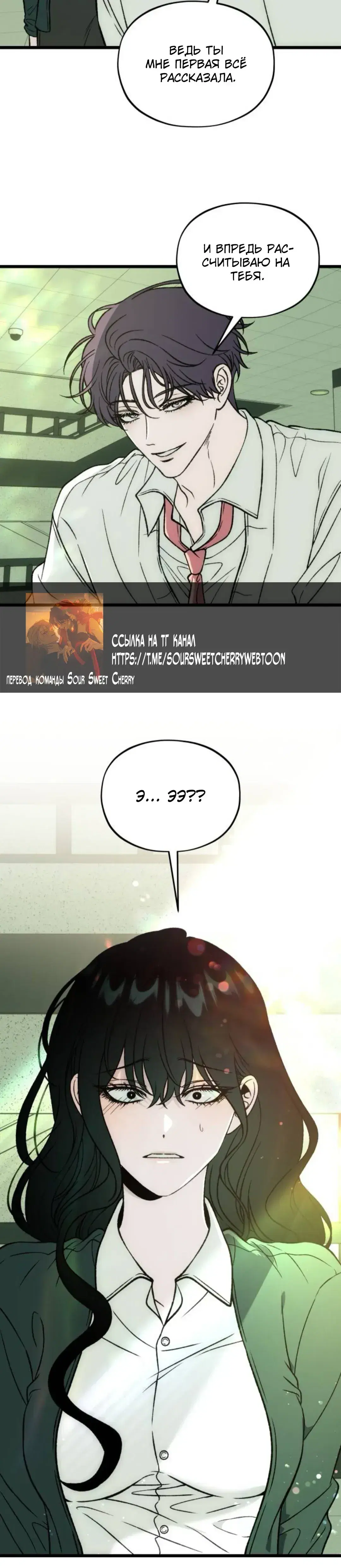 Page 14.001