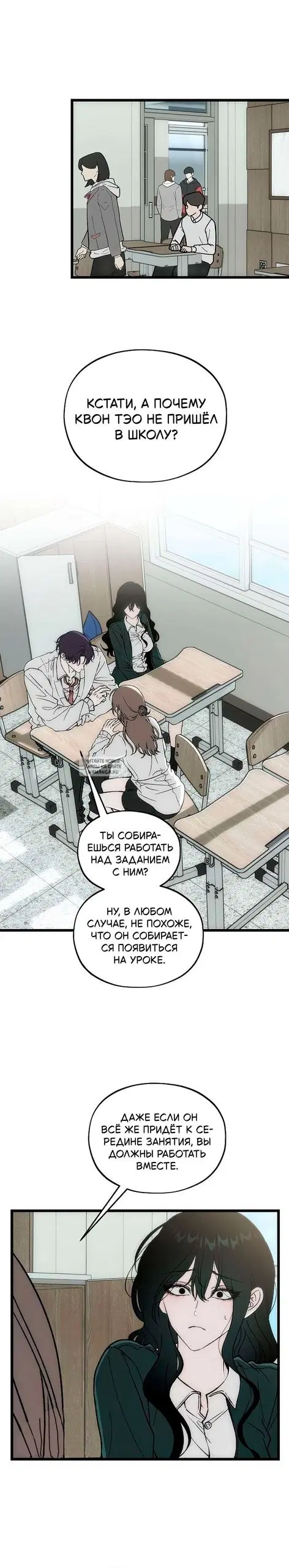 Page 15.000
