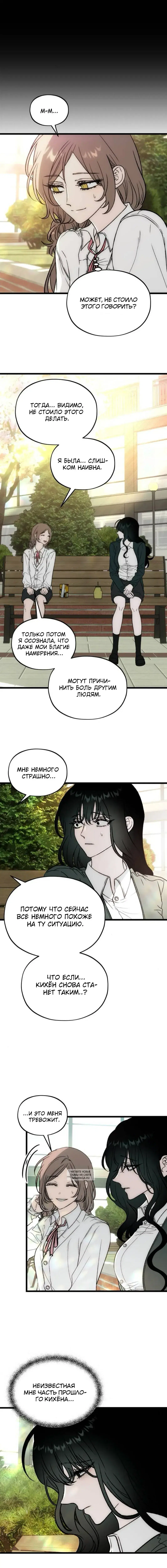 Page 15.000