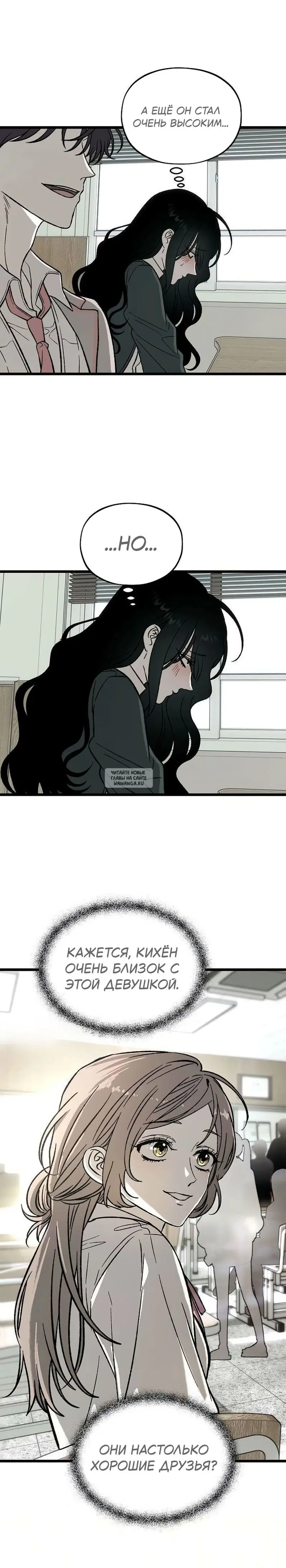 Page 16.000