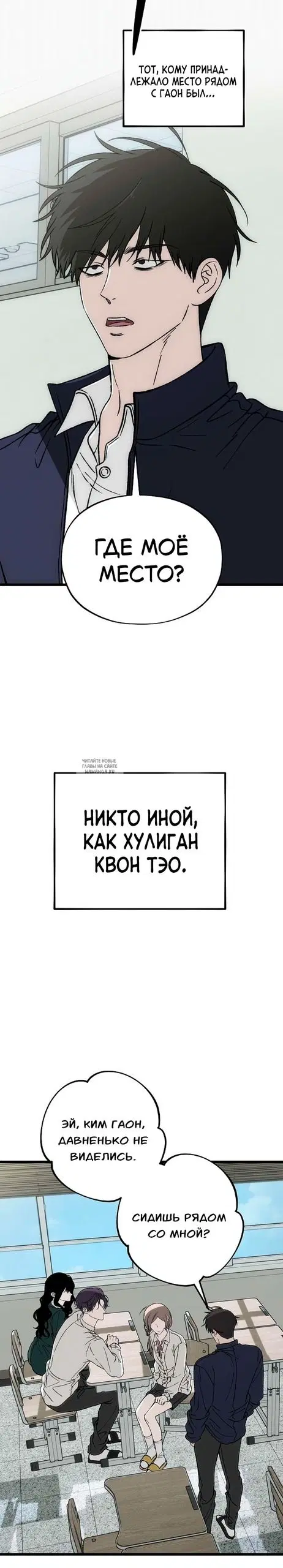 Page 17.000