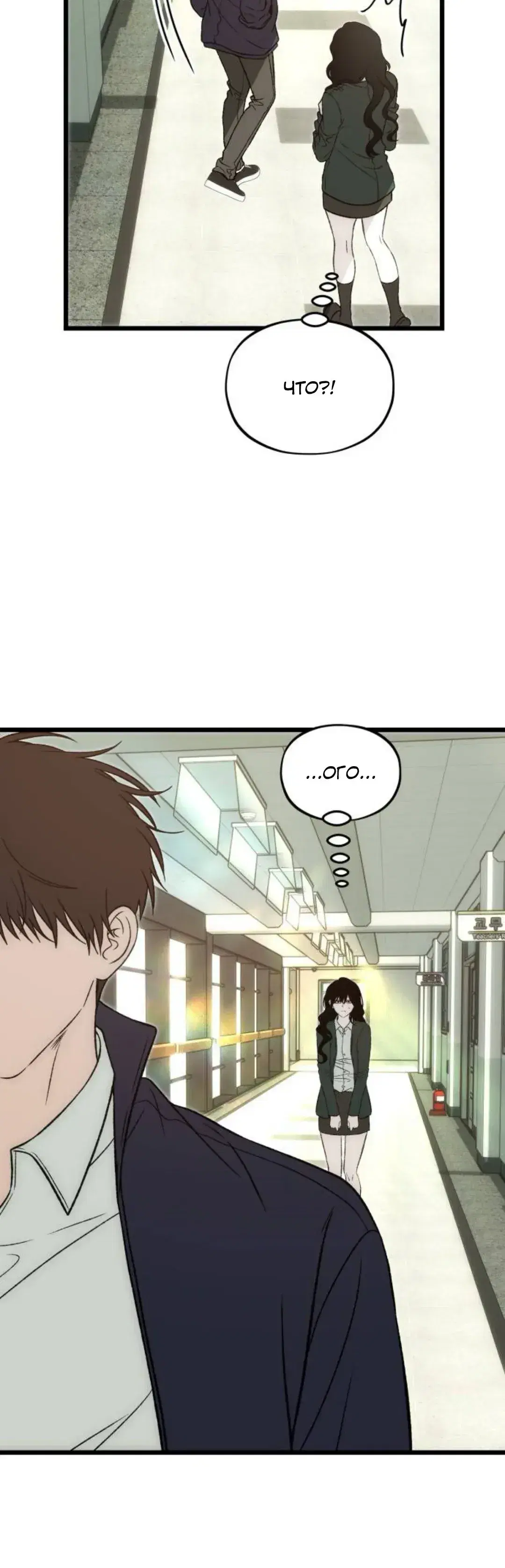 Page 10.001