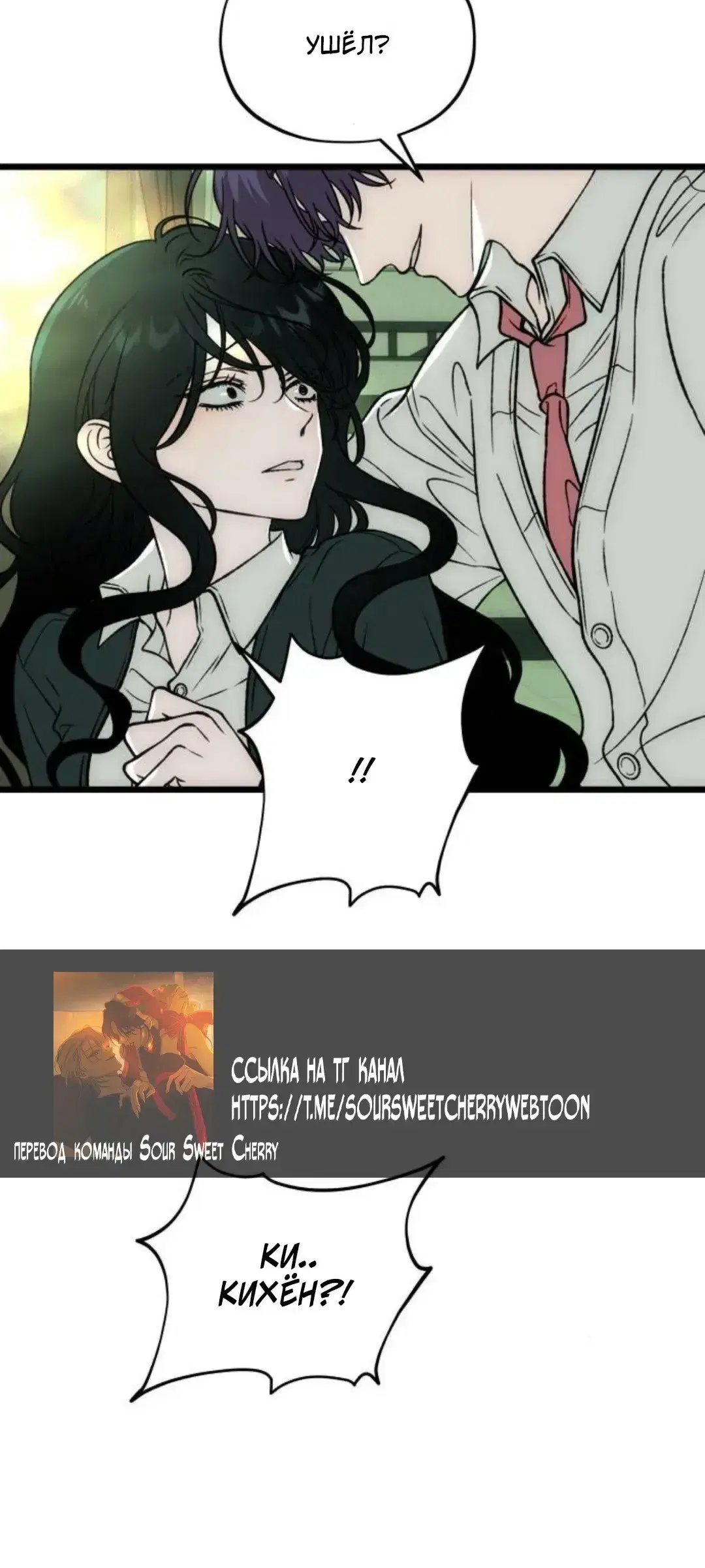 Page 11.001