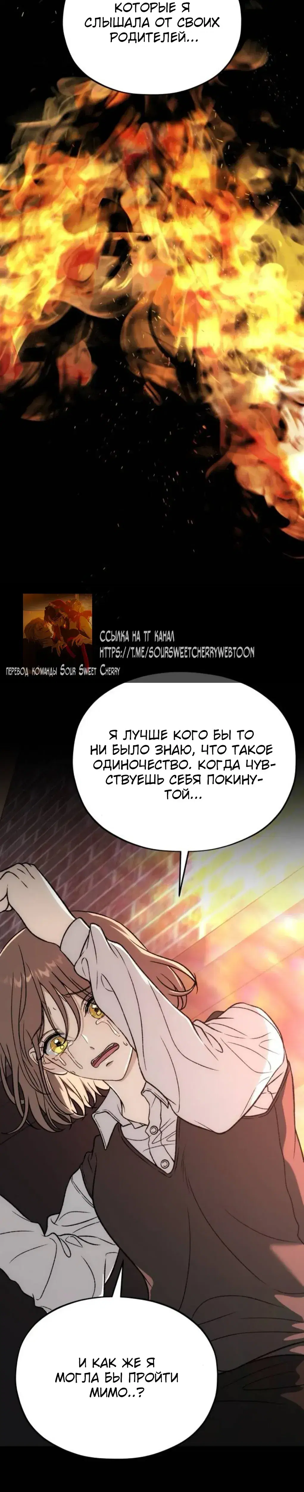 Page 11.001