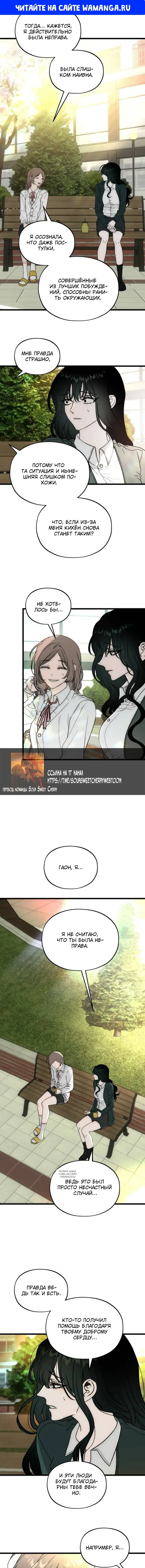 Page 1.000