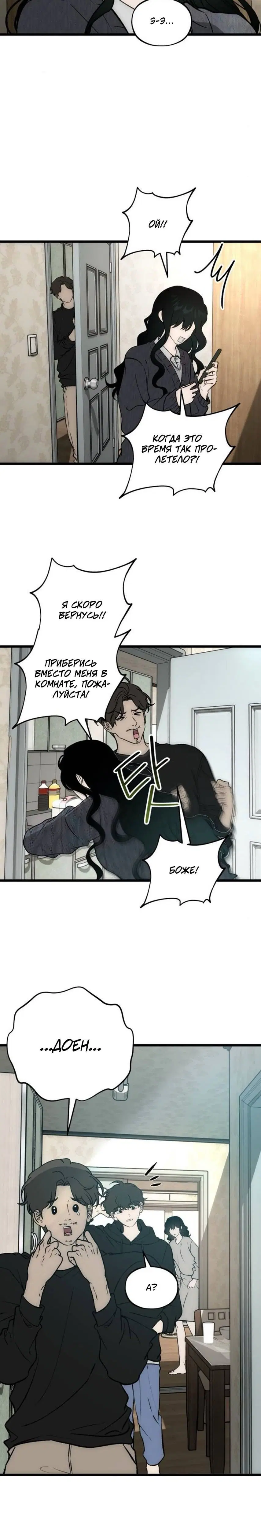 Page 1.001