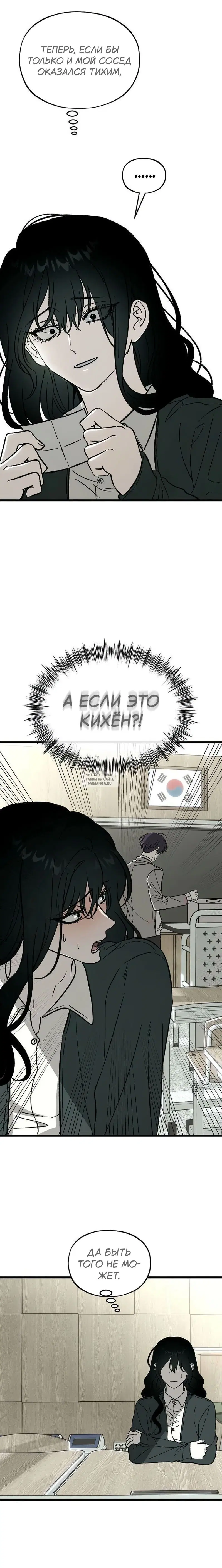 Page 13.000