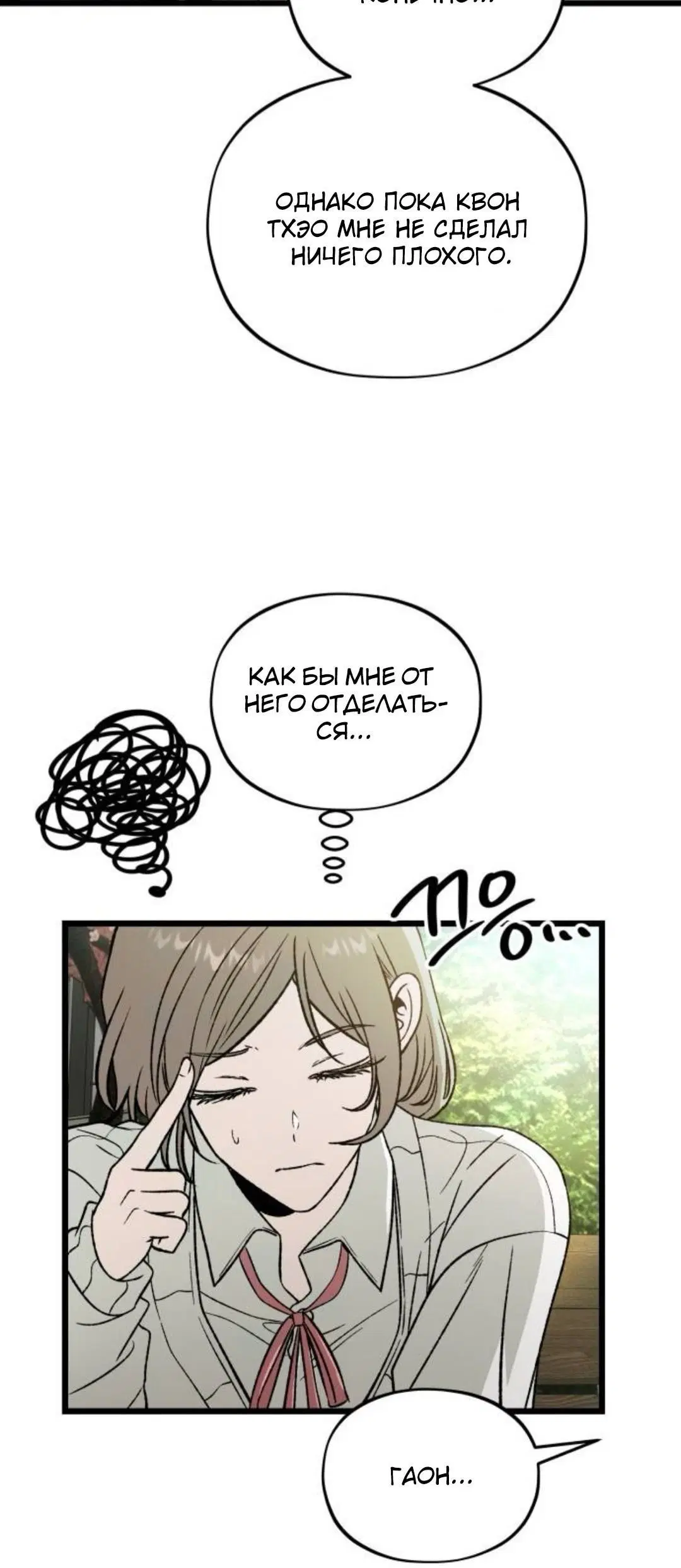 Page 13.001