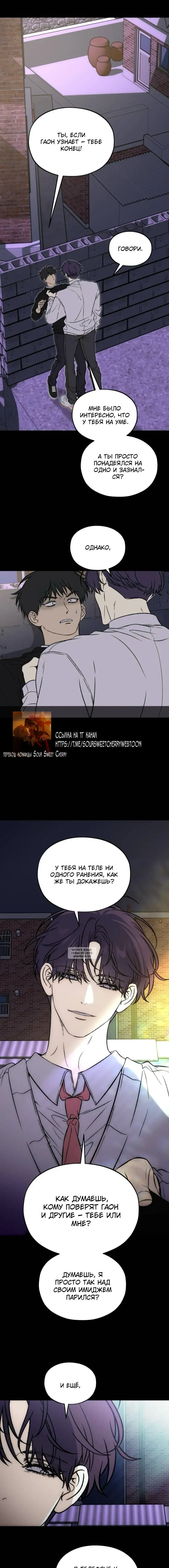 Page 13.000