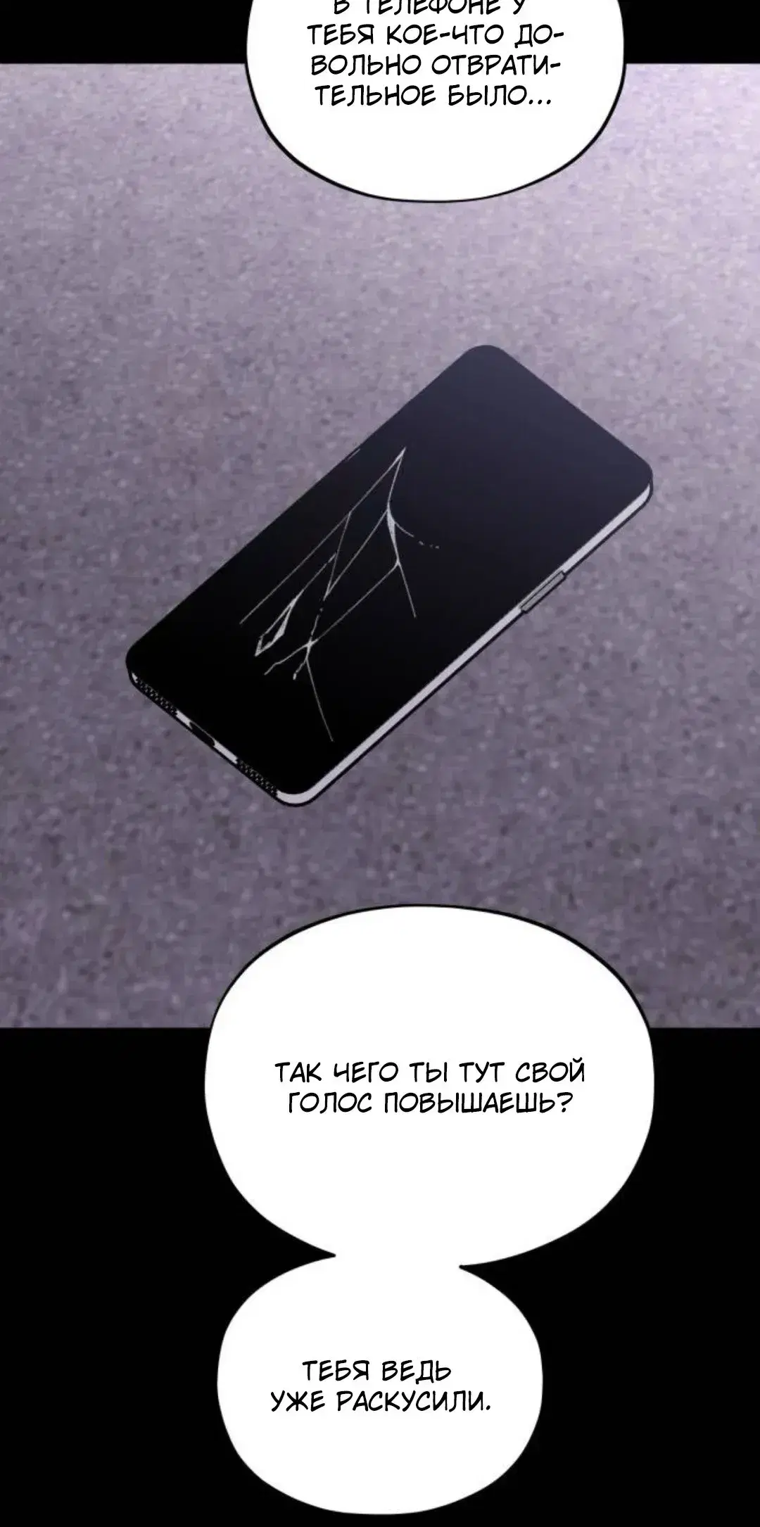 Page 13.001