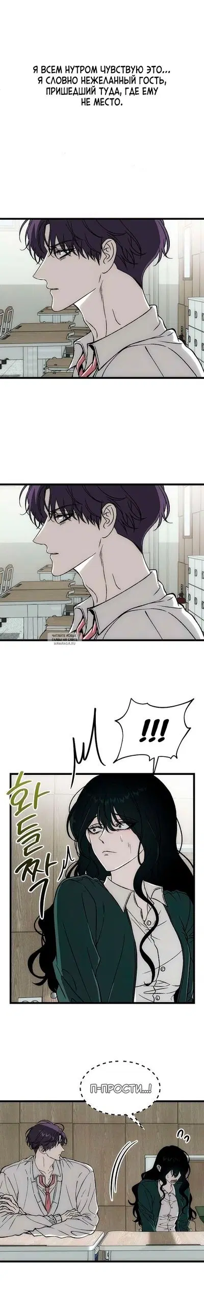 Page 24.000