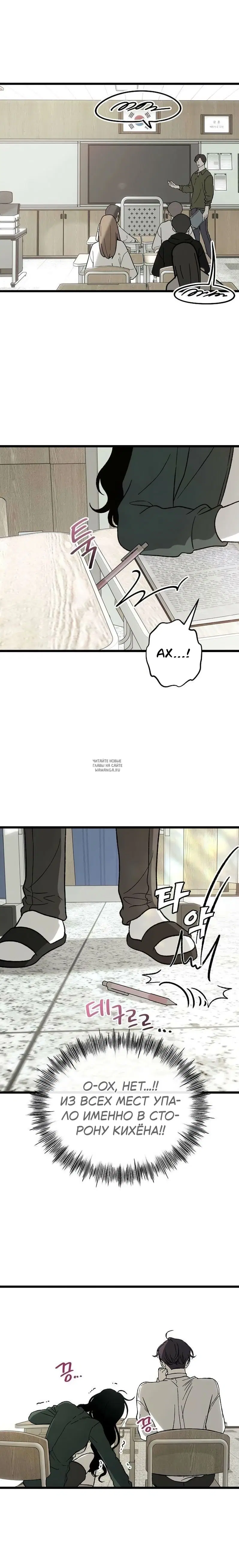 Page 25.000