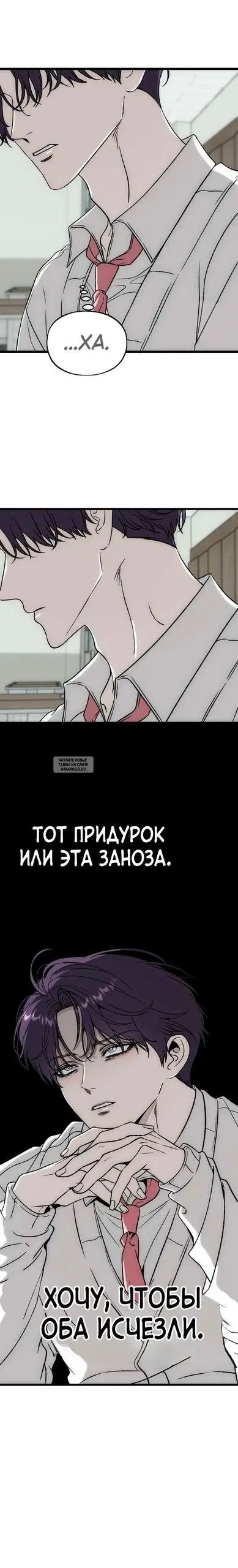 Page 25.000