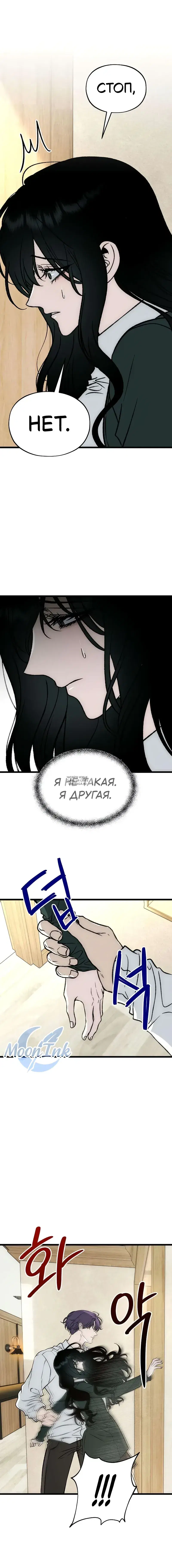 Page 25.000
