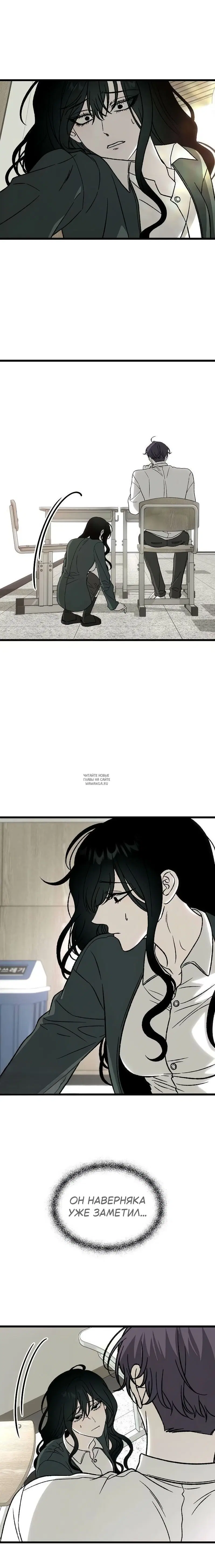 Page 26.000