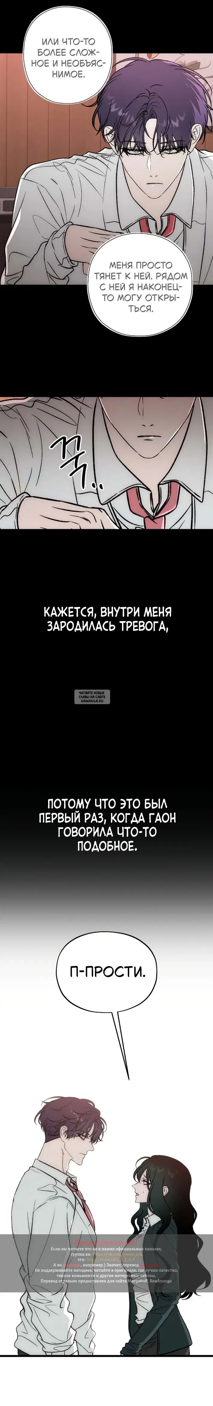 Page 27.000