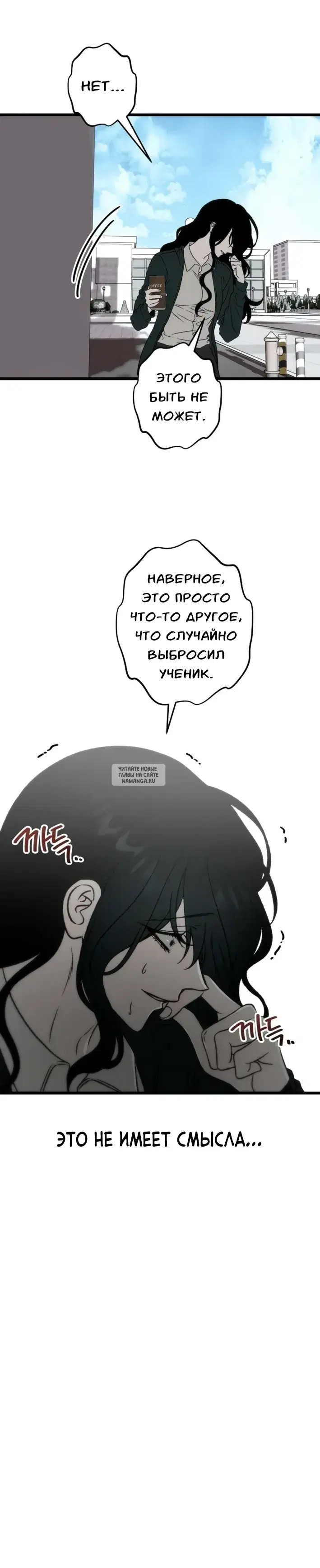 Page 28.000