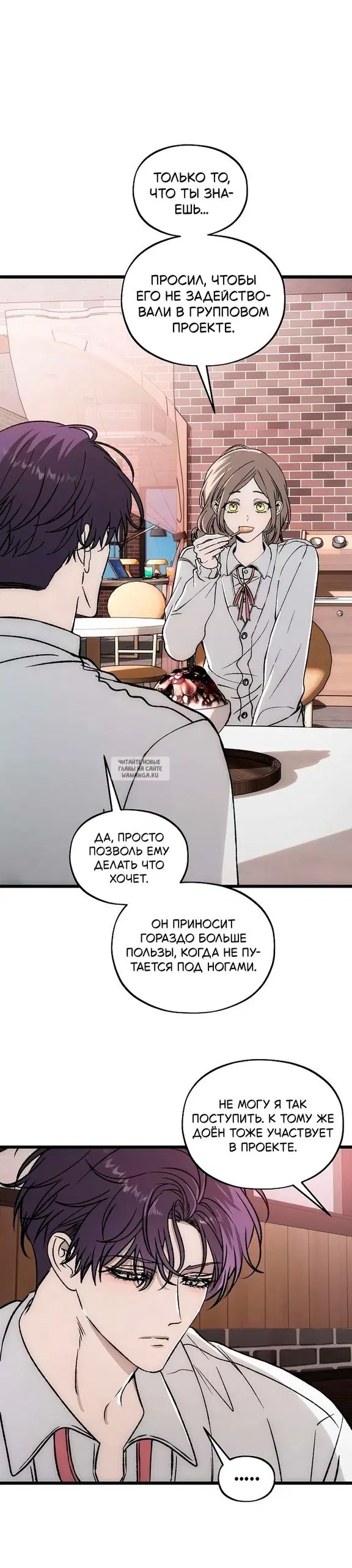 Page 28.000