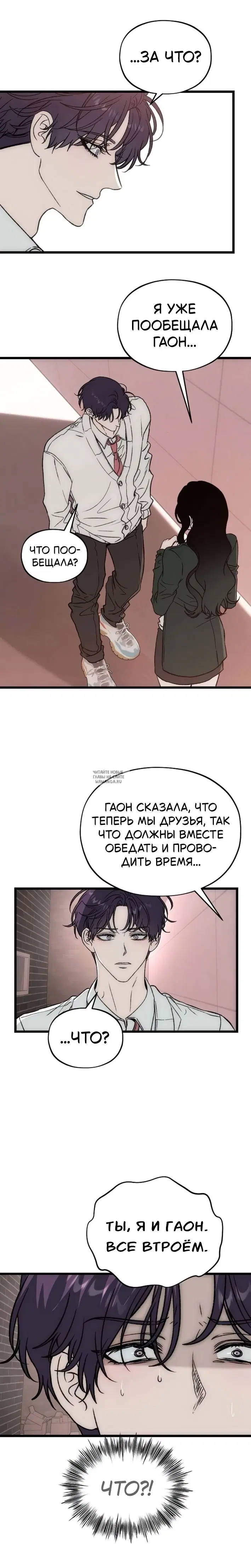 Page 28.000