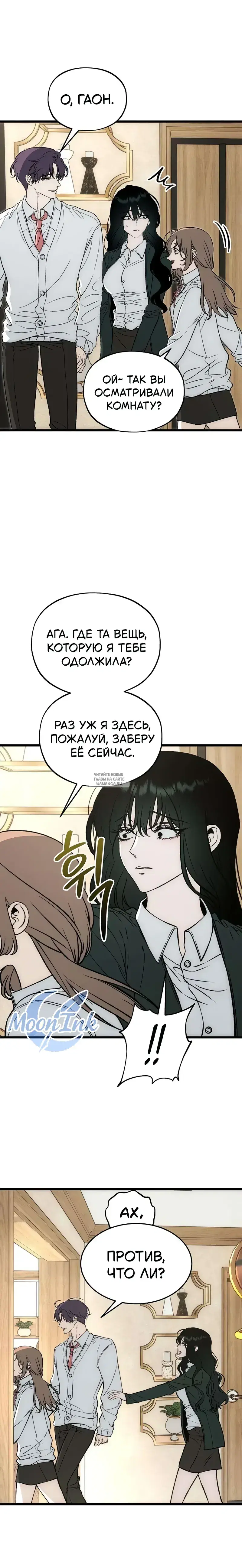 Page 28.000