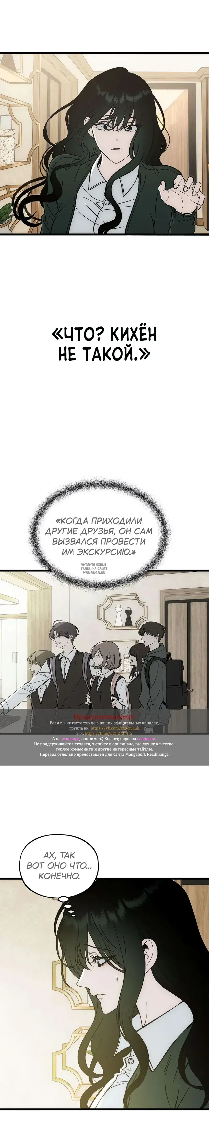 Page 29.000