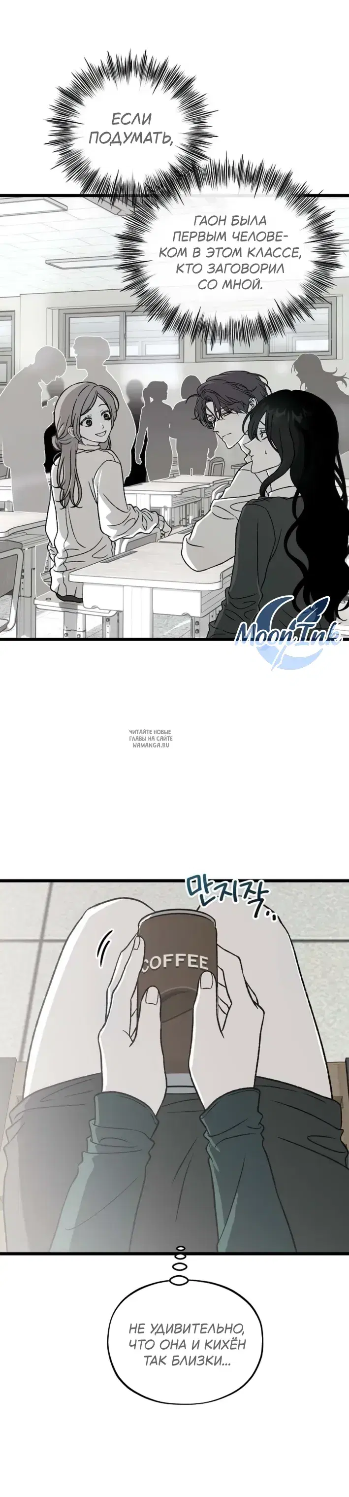 Page 20.000