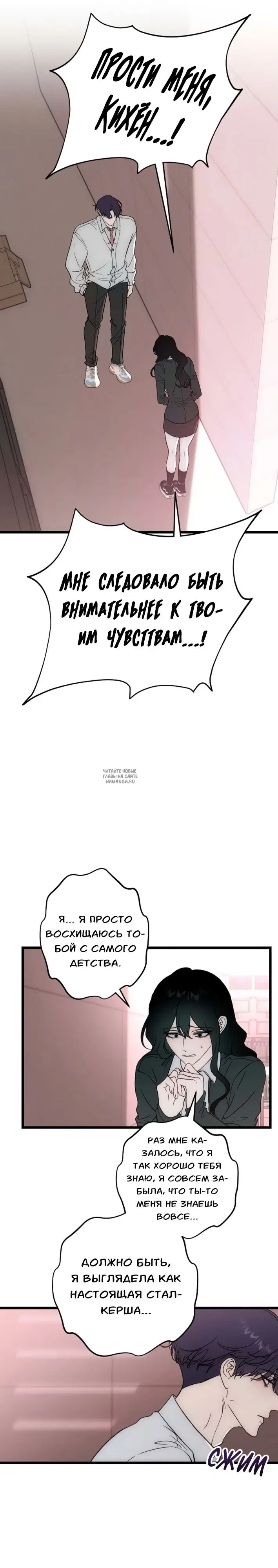 Page 20.000