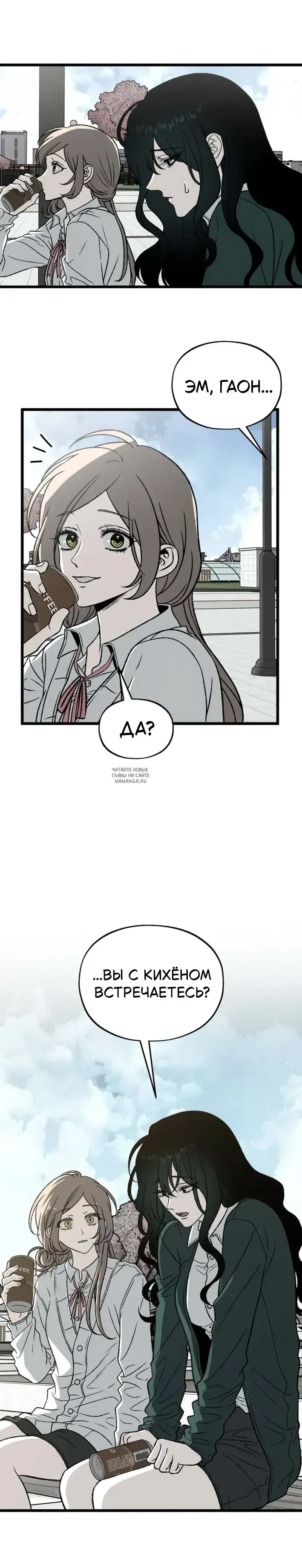 Page 21.000
