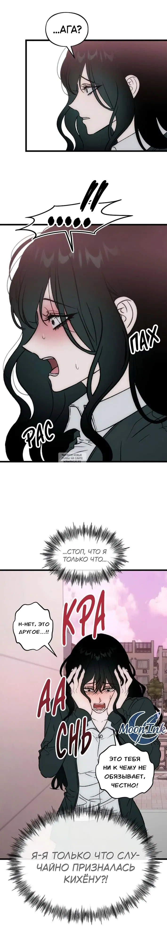Page 22.000
