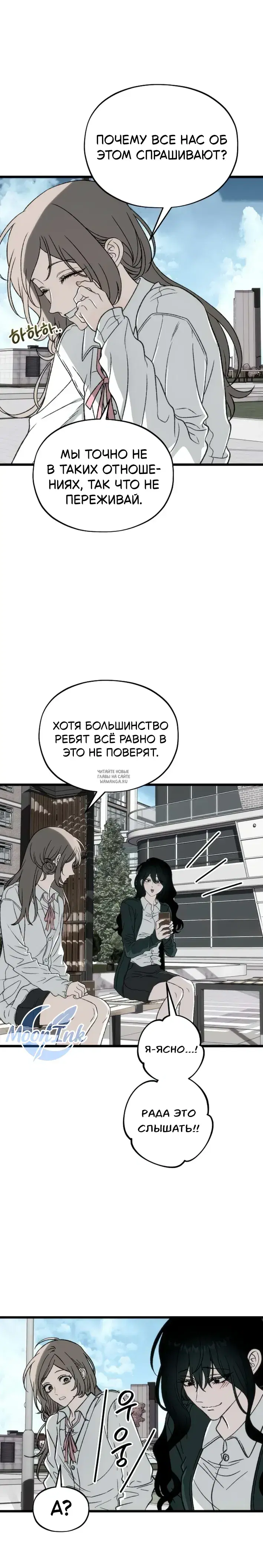 Page 23.000