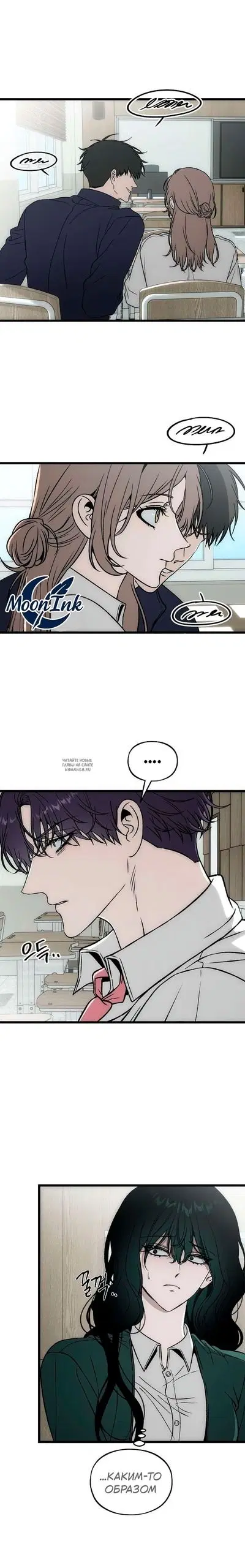 Page 23.000