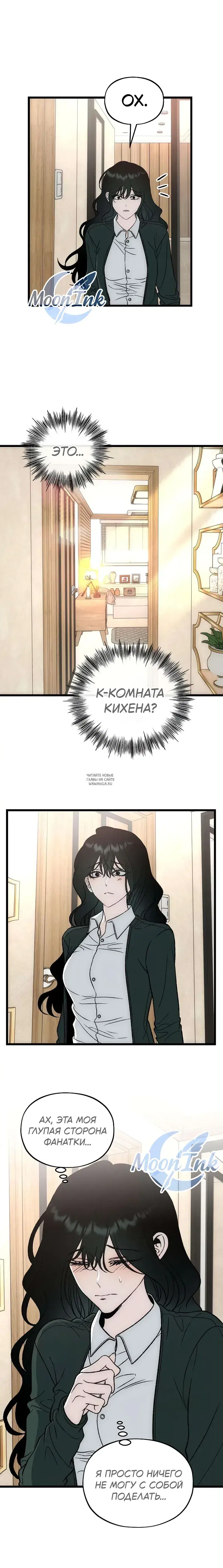 Page 23.000