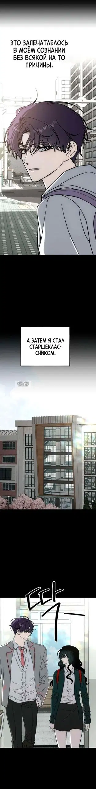 Page 36.000