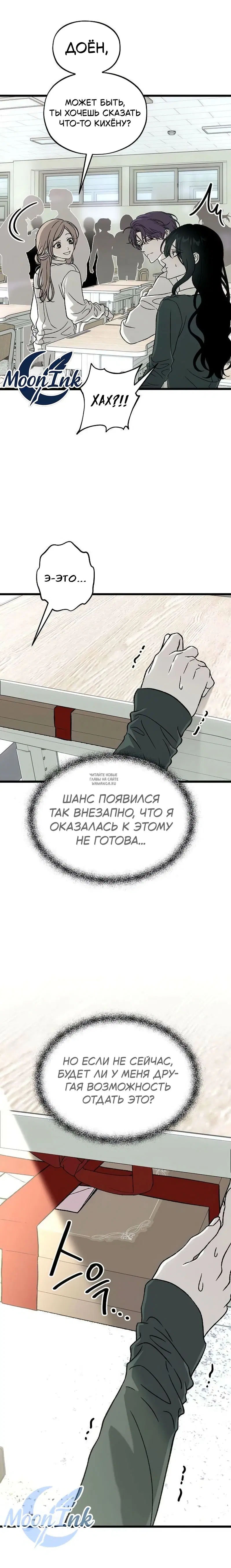 Page 37.000