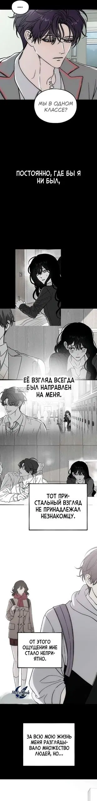 Page 37.000